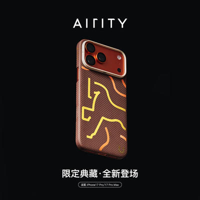 「现货」AIRITY探钛坊马年限定