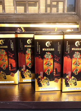 衢州邵永丰麻饼碳烤胡麻饼礼盒装精制浙式月饼传统手工食品糕点