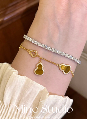 Mine Studio·QL虎眼石葫芦手链女生轻奢小众精致手串春夏手饰