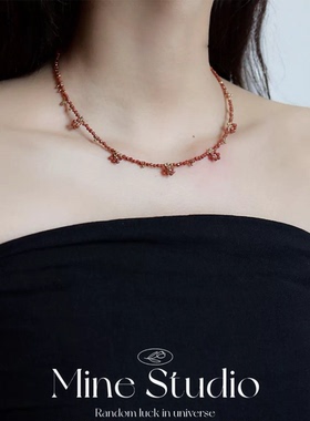 Mine Studio·欧阳娜娜同款金沙石串珠招m项链手编花朵女小众设计
