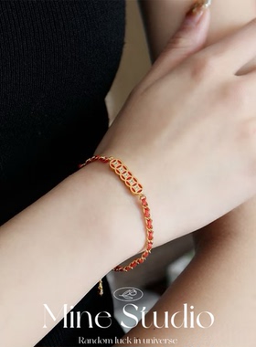 Mine Studio·2026新款5路mi新年手链红绳本命年女编制红绳