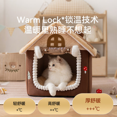 嬉皮狗春秋冬保暖封闭猫别墅猫窝