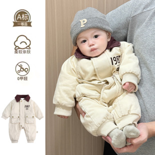婴儿冬装加绒加厚连体衣男宝宝满月冬季帅气超萌羽绒服白鸭绒爬服