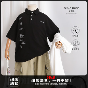 .2025夏季 新款 迪洛洛童装 2025夏季 T恤上衣男童短袖 翻领polo衫