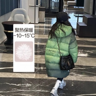 2025新款渐变色长款儿童羽绒服男女童宝宝中大童冬季中长款加厚潮