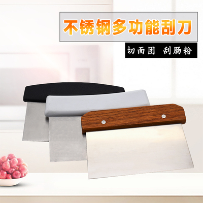 不锈钢刮板刮刀面粉烘焙工具