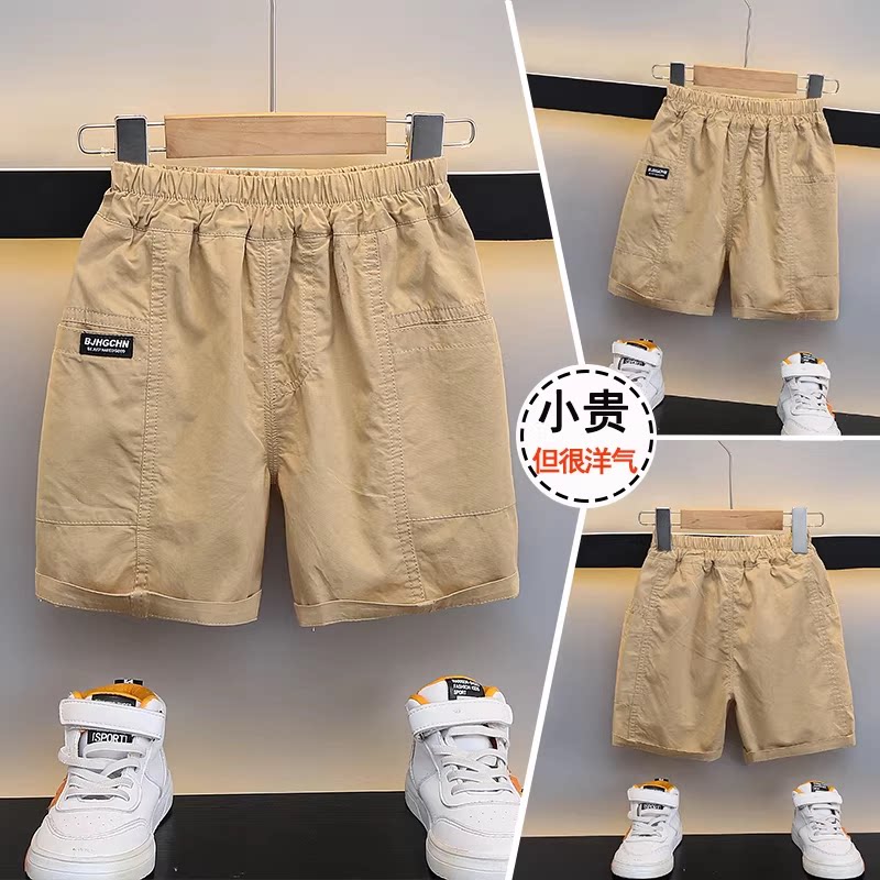 男童工装短款夏季2026洋气薄款夏天儿童中裤宝宝时髦外穿五分裤潮