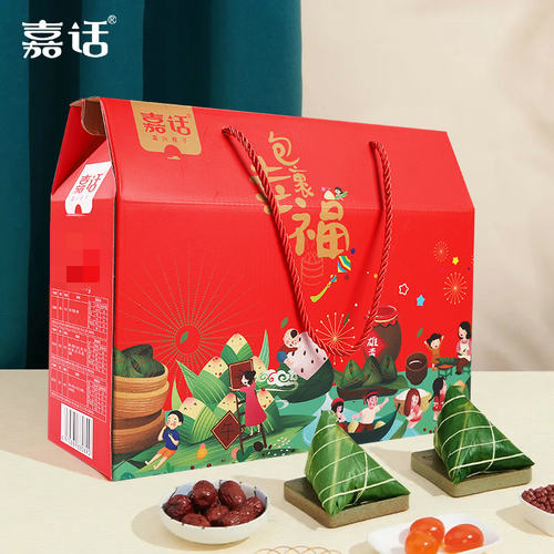 嘉兴粽子端午节8只礼盒装