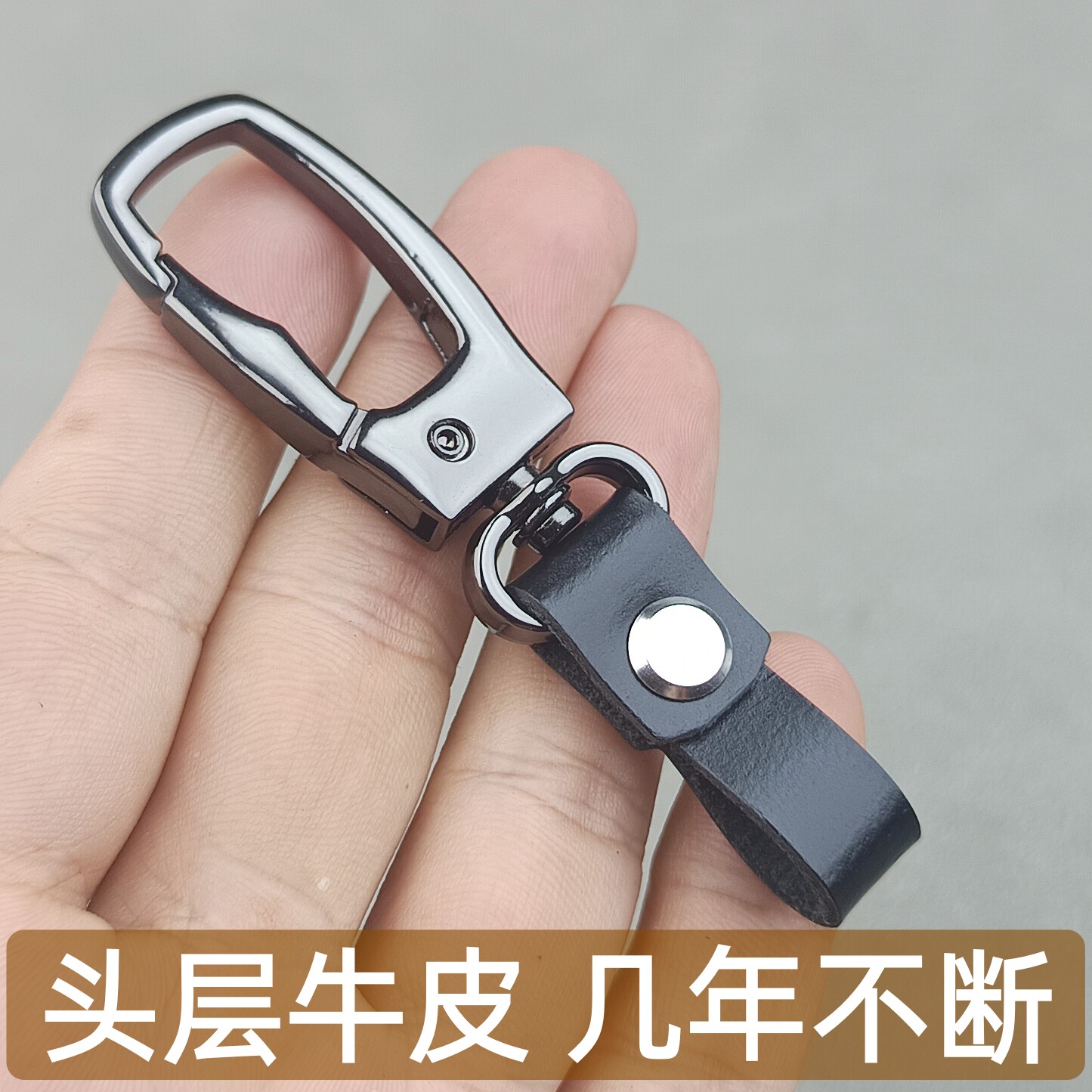 头层牛皮汽车钥匙扣男士高档腰挂金属钥匙链创意女真皮车用钥匙扣