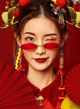 国潮风太阳镜透明红色镜片椭圆形复古街拍小红书潮人墨镜个性嘻哈