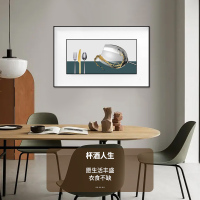 现代简约餐厅装饰画创意饭桌墙面装饰轻奢高档双框画饭厅背景墙壁