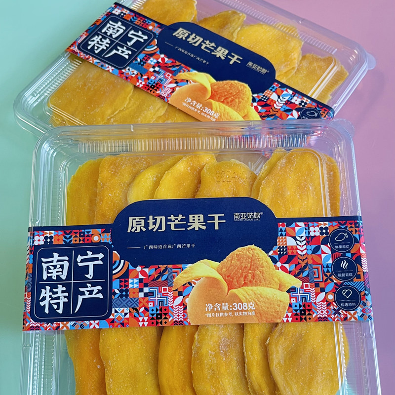 南亚姑娘原切芒果干308g/菠萝干300g/火龙果干208g 广西南宁特产