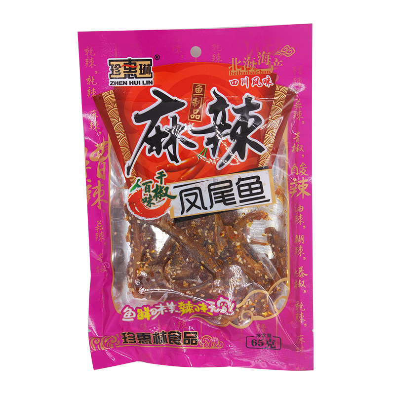 珍惠琳麻辣凤尾鱼65克 即食休闲零食 广西北海特产