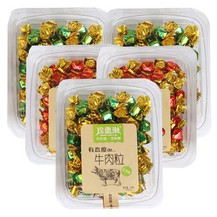 牛肉零食休闲零食即食熟食小吃 香辣味 珍惠琳牛肉粒138克 五香味