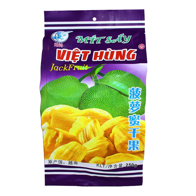 越鸿菠萝蜜干果250克越南特产菠萝蜜干果木菠萝蜜片零食休闲食品