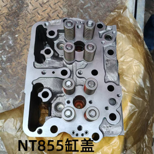 SD22 23缸盖带气门 G2缸盖总成气门弹簧适用三推4915442 NTA855