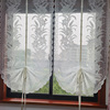 免打孔蕾丝网纱厨房窗帘扇形提拉帘客厅卧室阳台隔断帘法式卷帘