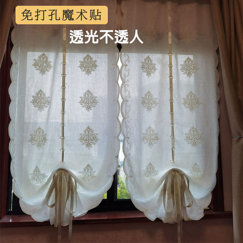 雨丰透光纱阳台飘窗欧式纱帘窗帘