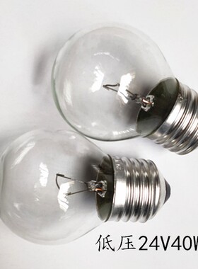 机床照明灯泡E27螺口24V110V25W40W60W普通螺口灯泡机床照明灯泡