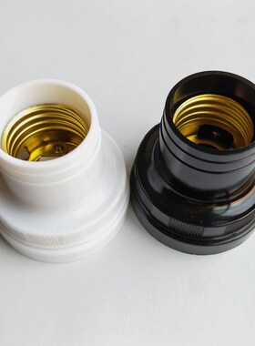 E27平灯座家用灯泡灯座吸顶灯座壁灯座E27普通螺口灯泡底座能固定