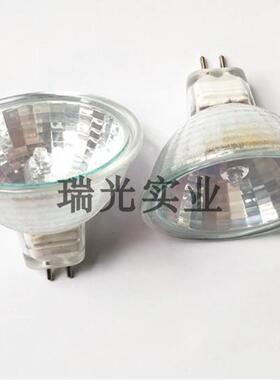 卤素灯杯射灯家用220V20W35W50W天花灯射灯MR11MR16大杯口径50MM