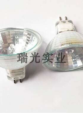 机床照明灯杯MR16 24V20W35W50W卤素灯杯大杯 口径50MM 牛眼灯杯
