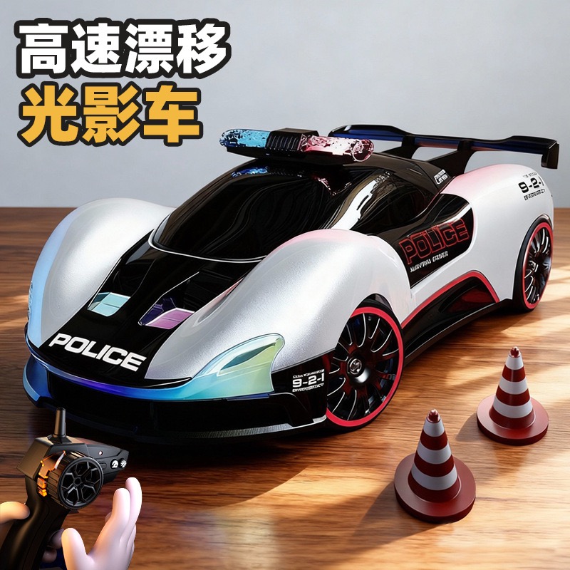 跨境竞速漂移车2.4G四驱儿童新能源遥控车概念赛车科技感酷炫车灯