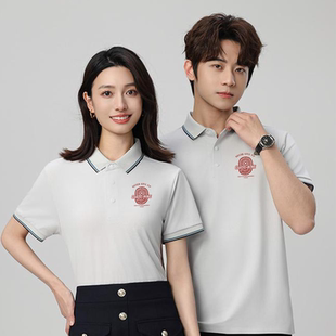 冰氨polo广告衫 工作服厂服T恤印字logo工衣刺绣 定制夏季 翻领短袖