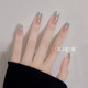 2025新款 穿戴甲冰蓝猫眼假指甲贴片温柔显白美甲成品学生孕妇可用