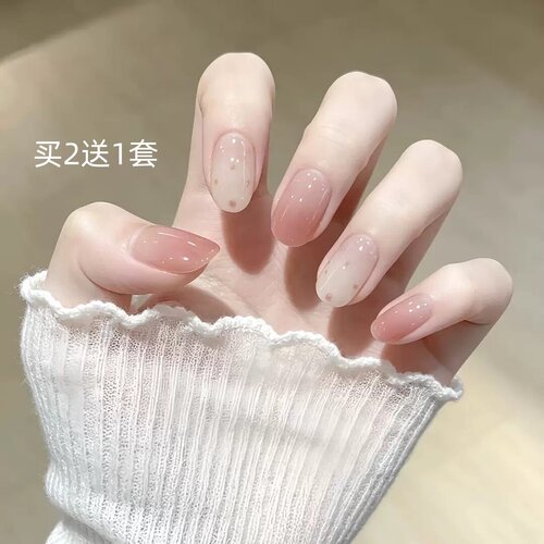 穿戴甲温柔显白裸色渐变美甲贴片成品可拆卸短款假指甲片学生可用