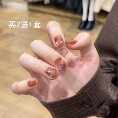 2025新款秋冬美拉德穿戴甲