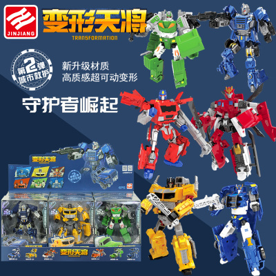 锦江变形天将机甲城市救护变形侠