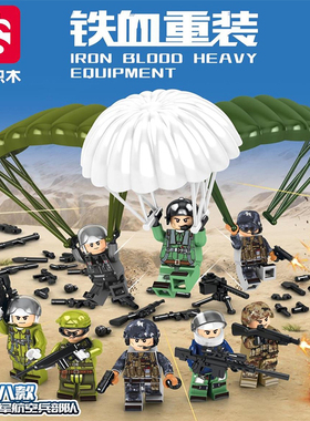 森宝积木空军航空兵部队歼击轰炸兵高射炮拼插装人仔益智男孩玩具