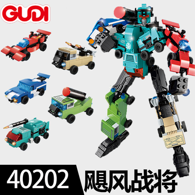 古迪积木飓风战将机甲导弹装甲车