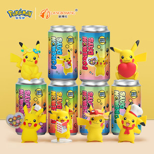 宝可梦宠物小精灵神奇宝贝皮卡丘小火龙手办车载盲盒公仔摆件玩具