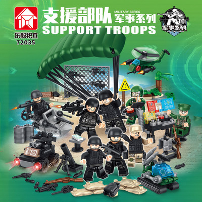乐毅积木军事人仔武器装备