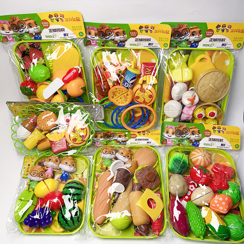 仿真西瓜水果蔬菜切切乐汉堡薯条