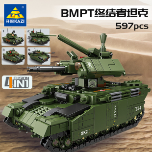 开智积木BMPT终结者坦克黑豹主战坦克组装军事装甲车益智拼插玩具