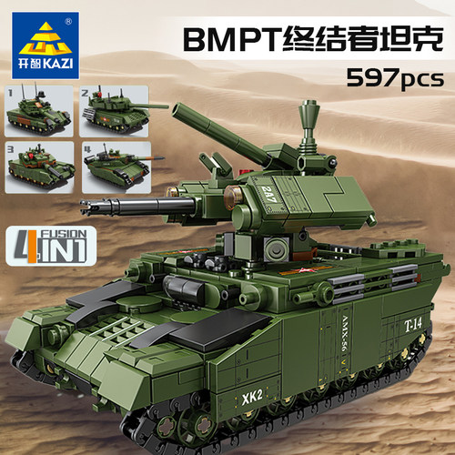 开智积木BMPT终结者坦克黑豹装甲