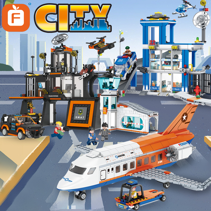 方橙积木城市消防警局特警大楼