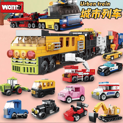 沃马积木消防车警车巴士简易拼装