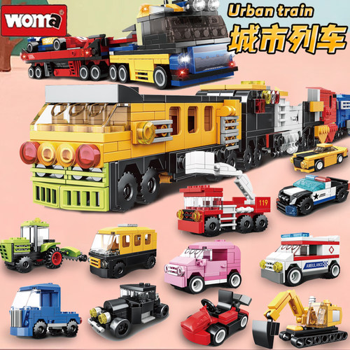沃马积木消防车警车巴士简易拼装