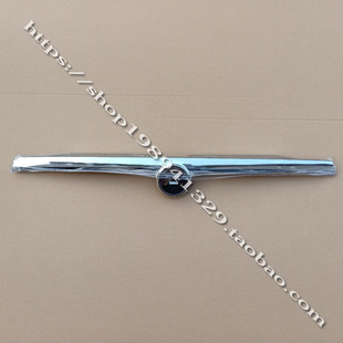 鸿日S1 PRO雷竞御虎电动汽车后备箱亮条 装饰条 后背门电镀亮条