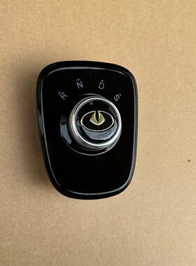 金彭D70 S7 D90 T90电动汽车档位器开关旋钮开关挂档换挡前进后退