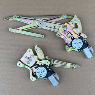 鸿日S1 PRO运动版国潮版御虎雷竞电动汽车电动玻璃升降器电机马达