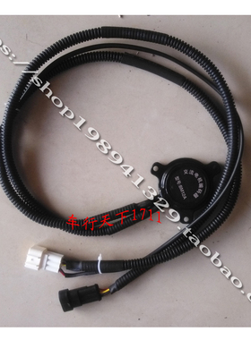 时风电动汽车编码器解码器传感线 GD04AGD04B 时风电动轿车里程线