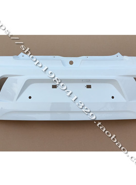 雷丁S50D80D70比德文M7V7宝路达DS7电动汽车轿车后保险杠后杠后脸