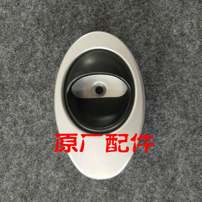 雷丁宝路达比德文汉唐海全心爱电动汽车轿车车门内拉手内把手开门