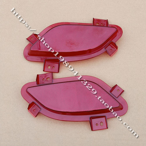 金彭D70S70D90T90后杠灯片