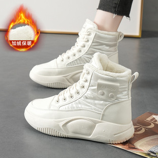 子女2023秋冬季 短筒雪地靴子YB 新款 女鞋 6022 百搭加绒棉鞋 高帮鞋